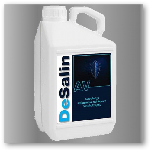 Αντισηπτικό Gel χεριών 4L ΑΛΚΟΟΛΟΥΧΟ  (Χ0590)